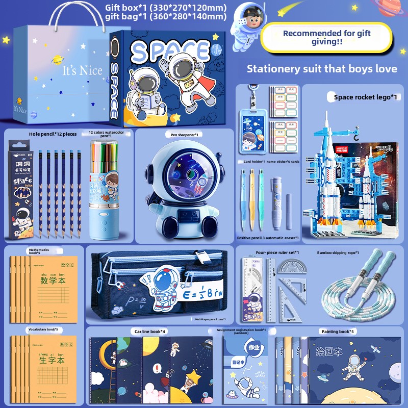 Stationery Set for Boys, Essential Back-To-School Gift for Primary School Students, First Grade Kindergarten Gift Box, Practical School Supplies for Elementary School, Blind Box, Birthday Gift, Souvenir, Children's Blind Bag