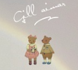 Gill Aimar小熊家睡衣的LOGO