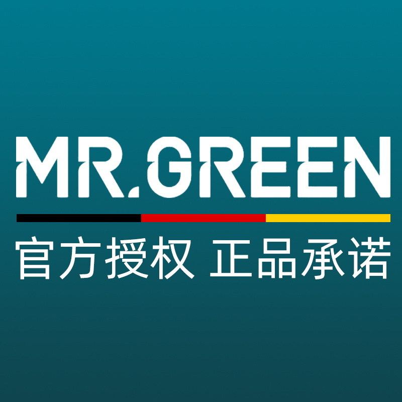 mrgreen品牌折扣店