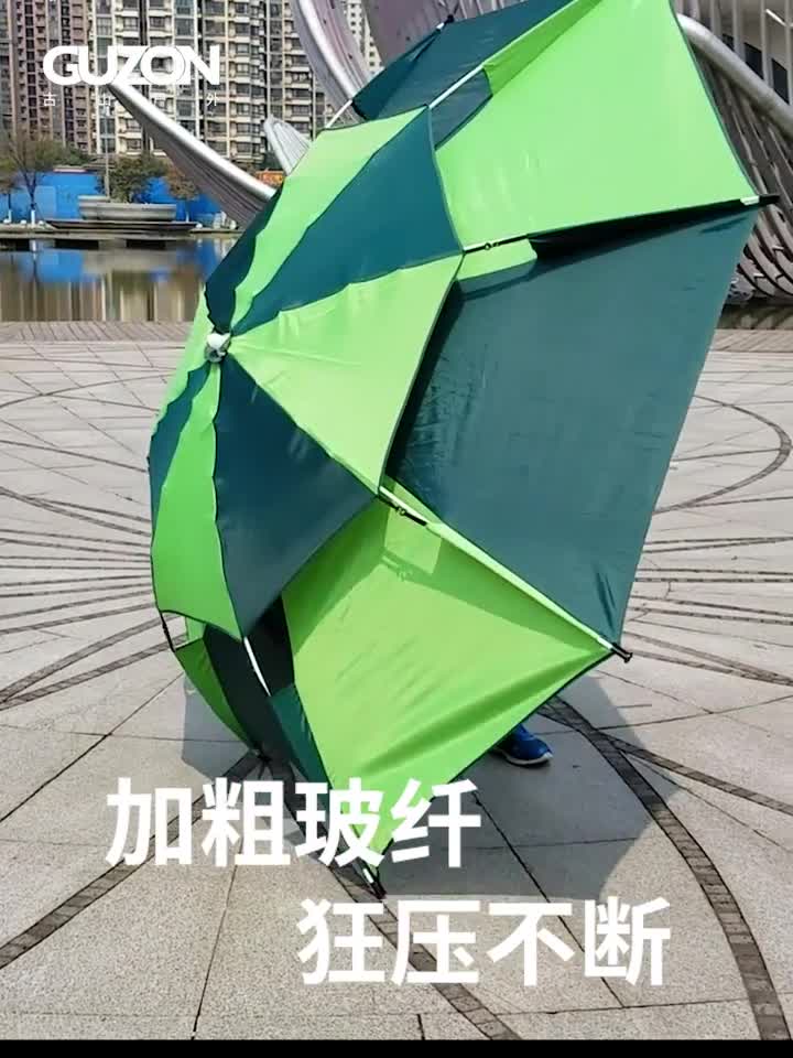  Fishing umbrella 2m 2 2m rainproof sunscreen windproof thickened vinyl universal fishing umbrella Ultra-light shade special offer