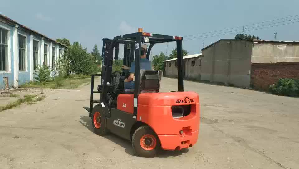 Погрузчик isuzu c240