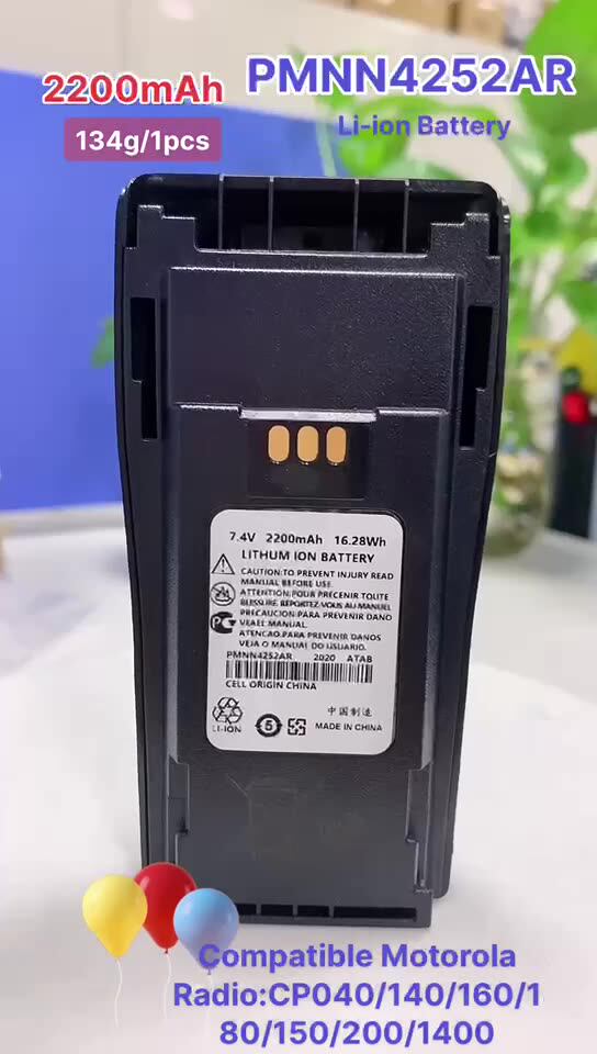 Lot De 5 Batteries 2500mAh 7.2V Pour Talkie-walkie Motorola CP180/CP170/CP160 Etc. - Avec Clips Ceinture