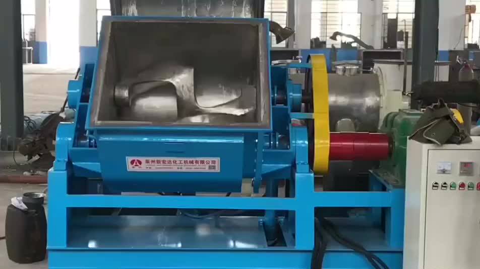 Clay Kneading Machine Buy Clay Kneading Machine,Powered Mixer,Bagger