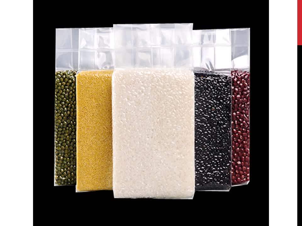Custom Plastic Vacuum Basmati 5kg Rice Packing Bag Buy Factory Sell