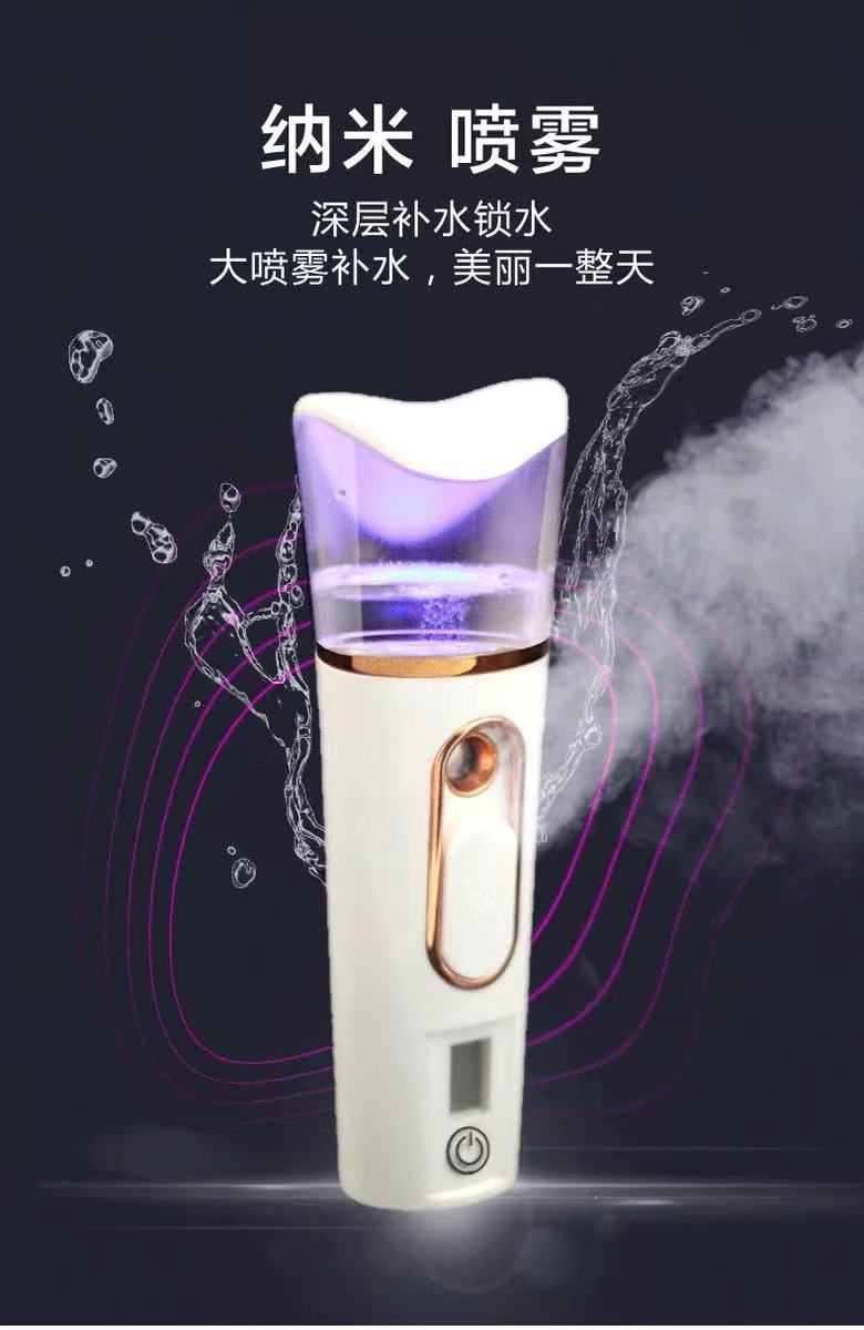 铭美数码