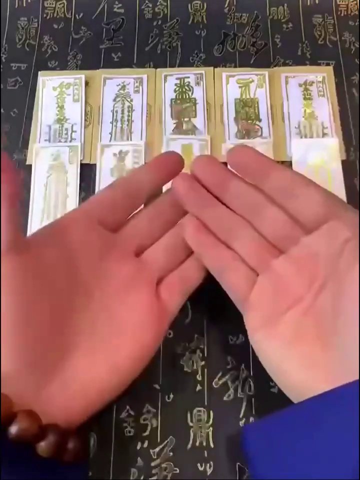 2025乙巳年许愿堂本岁化解神器！手机贴纸也能招财平安？✨_手机贴纸_