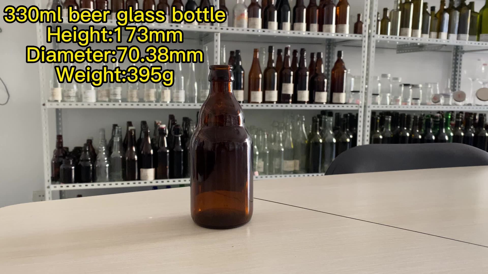 Sell Empty Stubby 330ml 33cl Draft Beer Bottles Amber Bouteille En