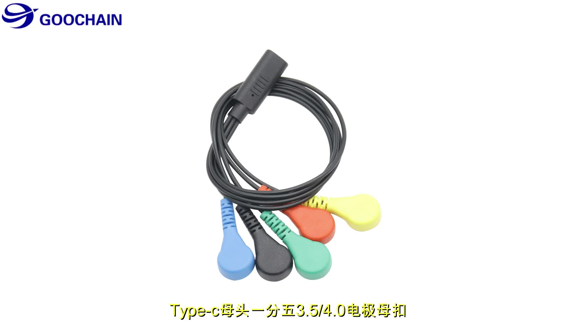 Goochian 3.5mm Audio Plug Male To 3 Electrode Female Snap Cable For Ecg