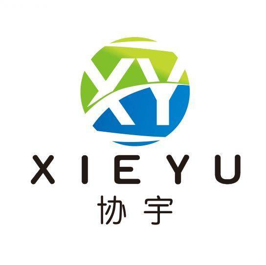 协宇塑胶XY品牌的LOGO