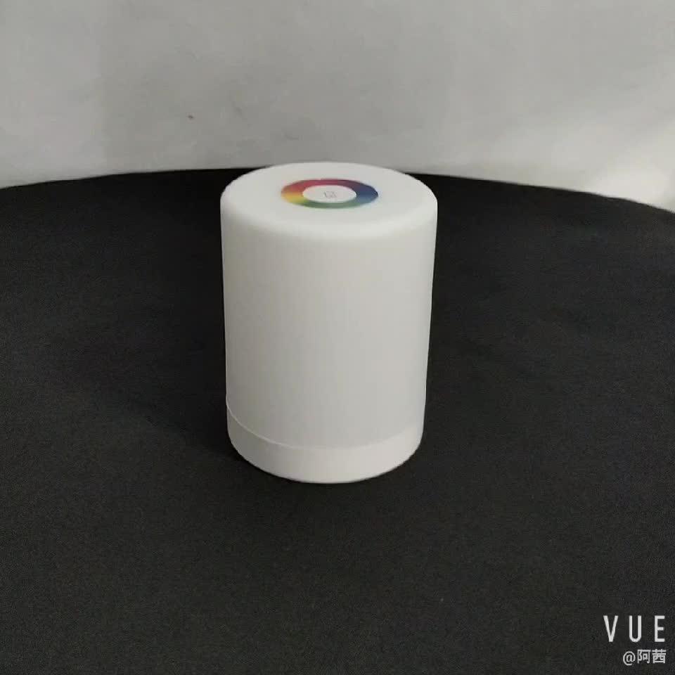 Amazon Best Seller Hands Taking Or Hanging Led Night Light Portable Rgb