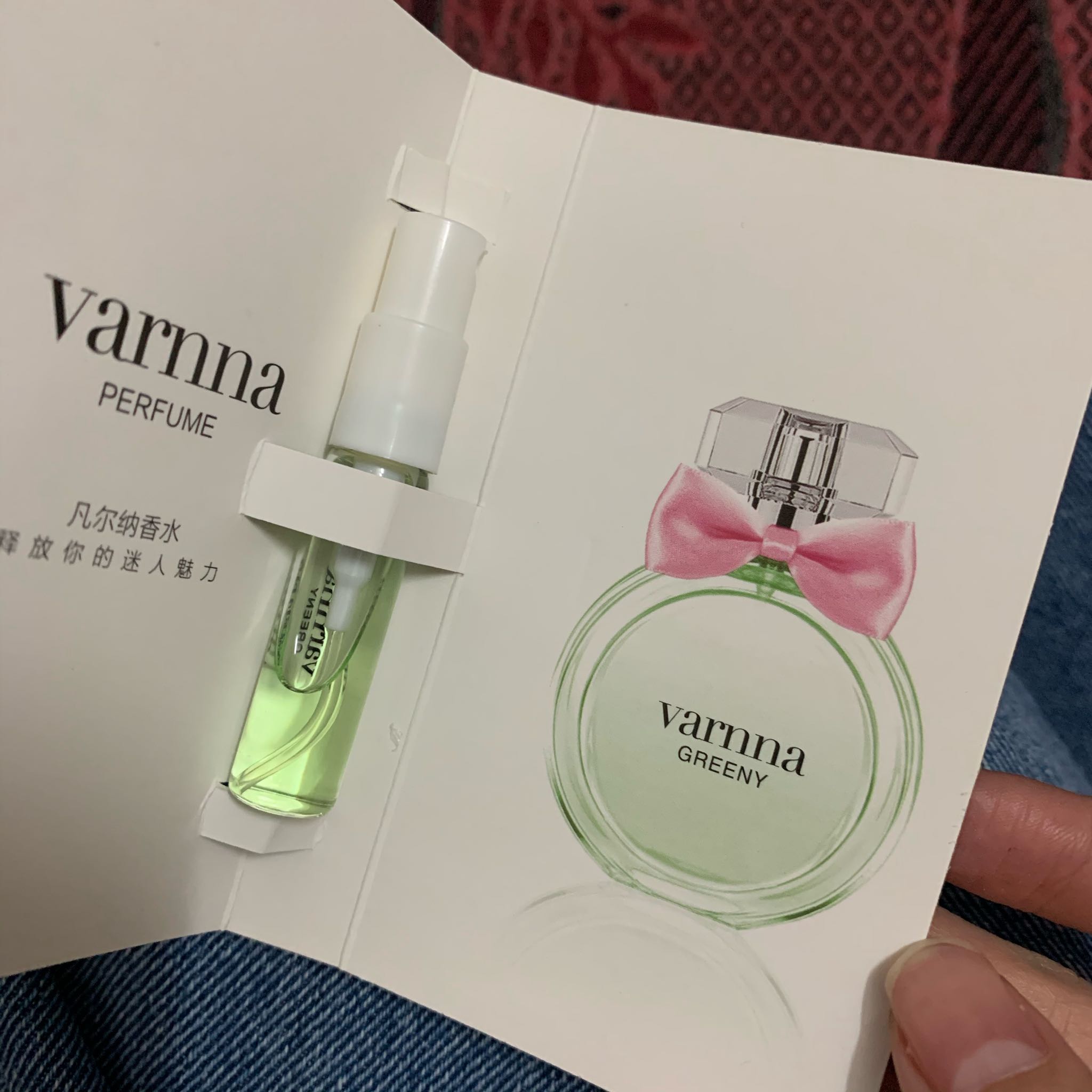 凡尔纳可可小姐香水50ml怎么样有用吗，母女俩使用一个月效果对比,第7张