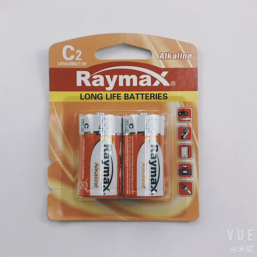 China Battery Manufacturers Raymax 1.5V LR14 C Long Life RoHs Alkaline Battery Batterie, View