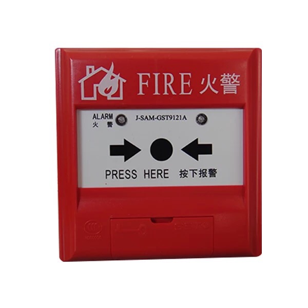 Bay hand newspaper J SAM GST9121 manual fire button fire alarm switch spot lightning delivery