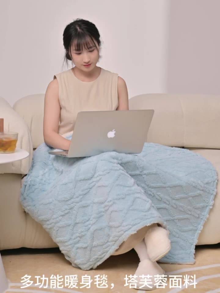 冬季必备神器！电热盖毯披肩、给你温暖的拥抱
