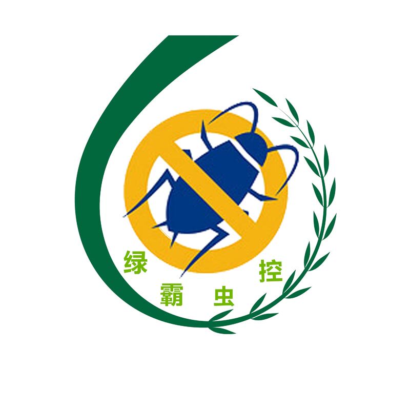 绿霸虫控商城