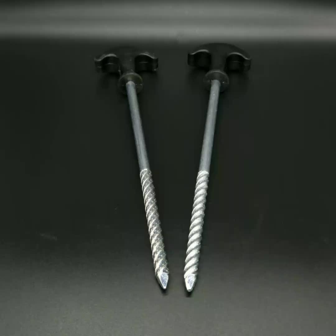 20*5cm Dia 7mm Pin Environmental Ground Flat Stake Awning Camping White