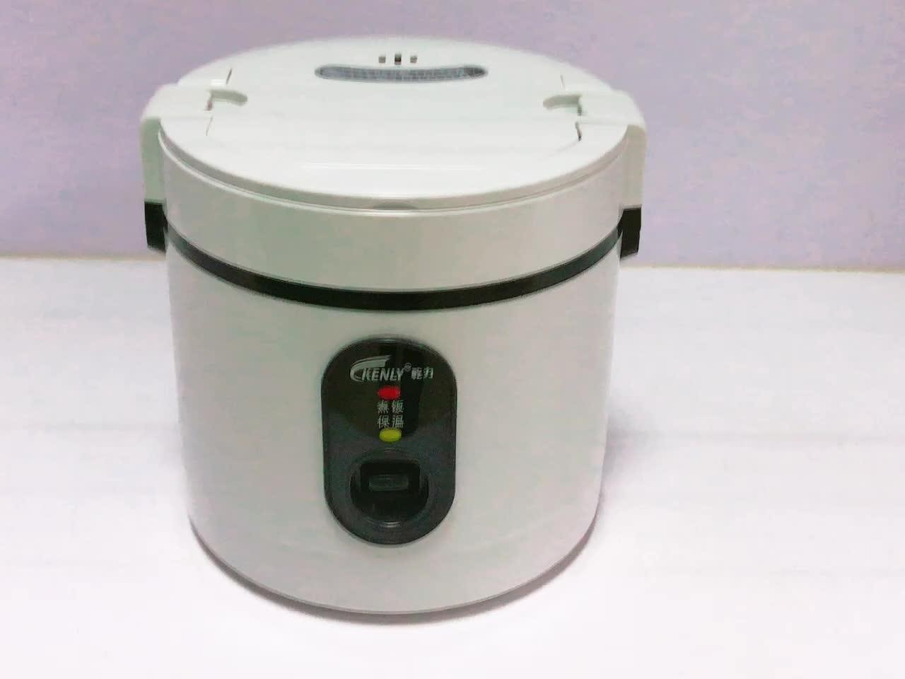 Mini Portable Travel Electric Rice Cooker Buy Mini Rice Cooker,Mini