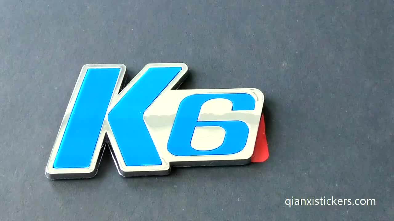 How To Make Your Own Car Emblem How To Make Your Own Car Emblem
