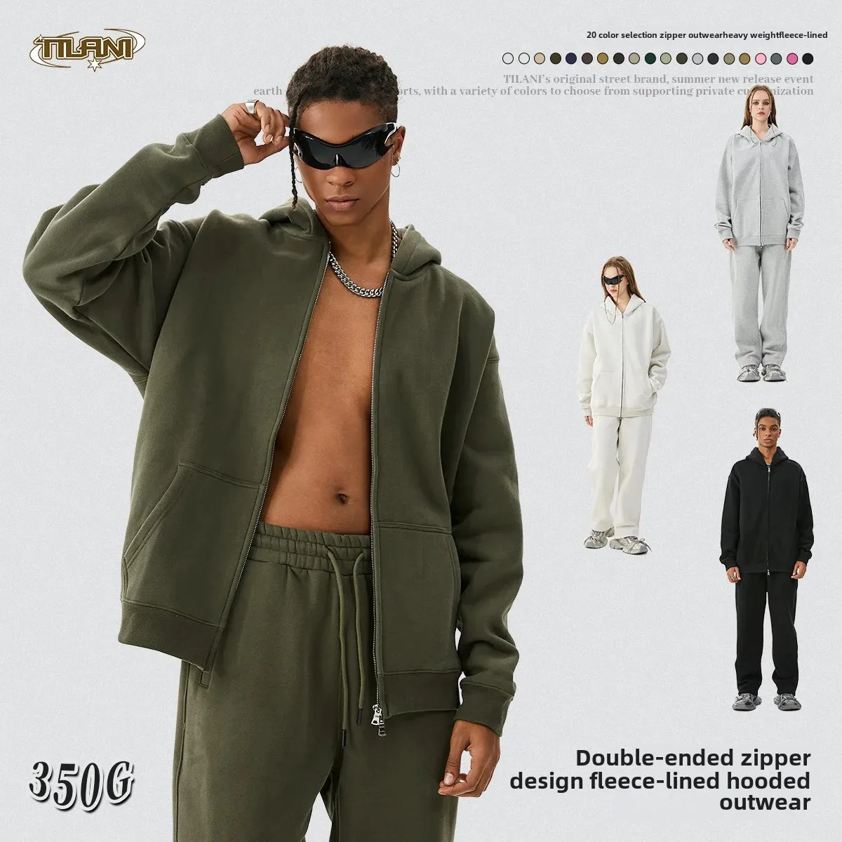 TILANI men's clothing 2025 spring and autumn plus velvet hooded cardigan sweatshirt casual solid color loose zipper sweatshirt jacket