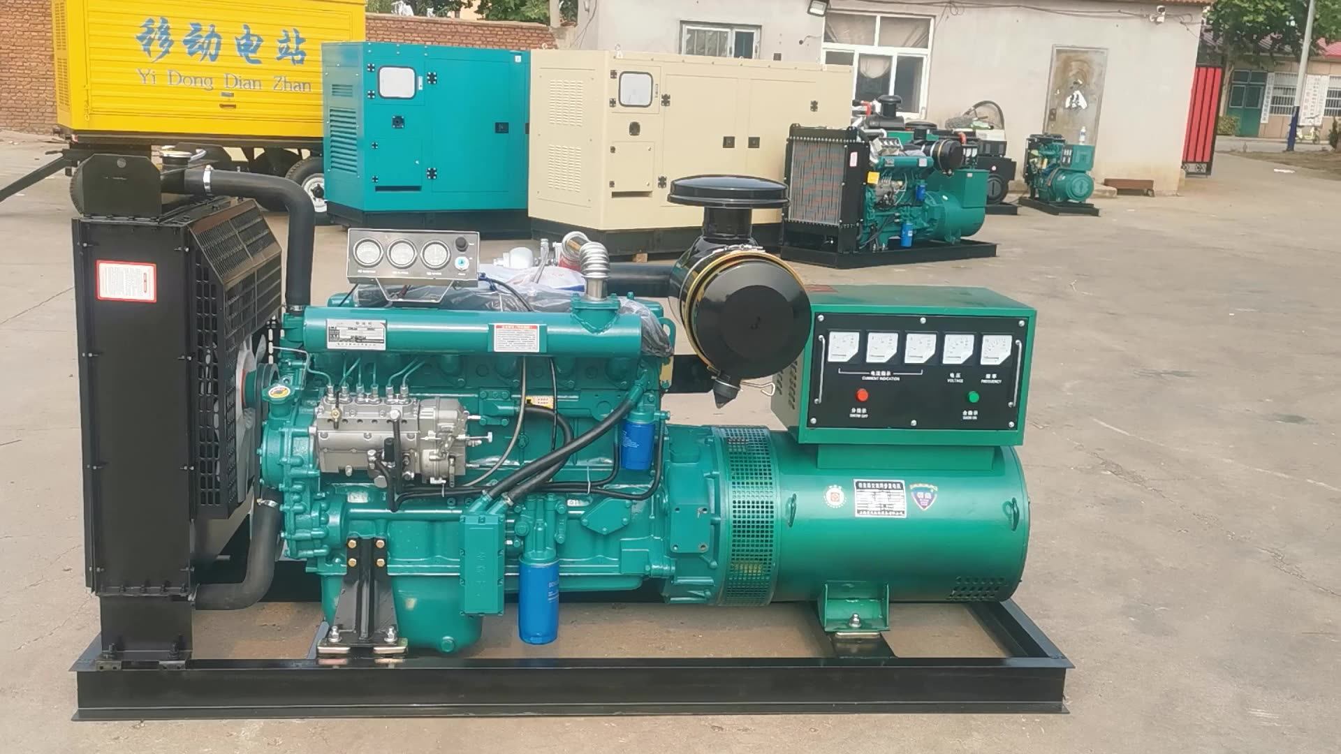8h Fuel Tank 100kw/125kva Diesel Power Generators Watercooled Dg Buy