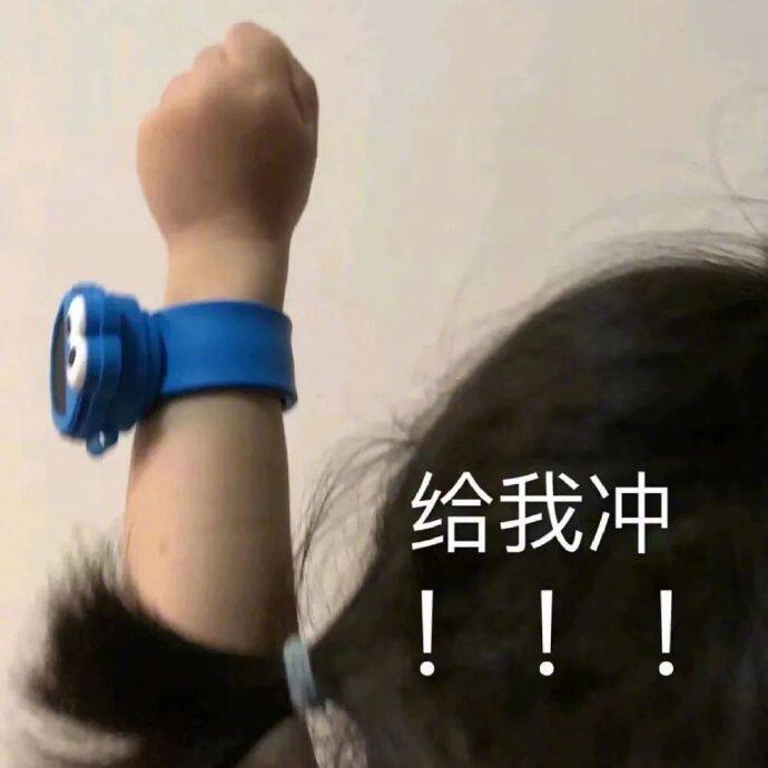 开心生活馆yyds