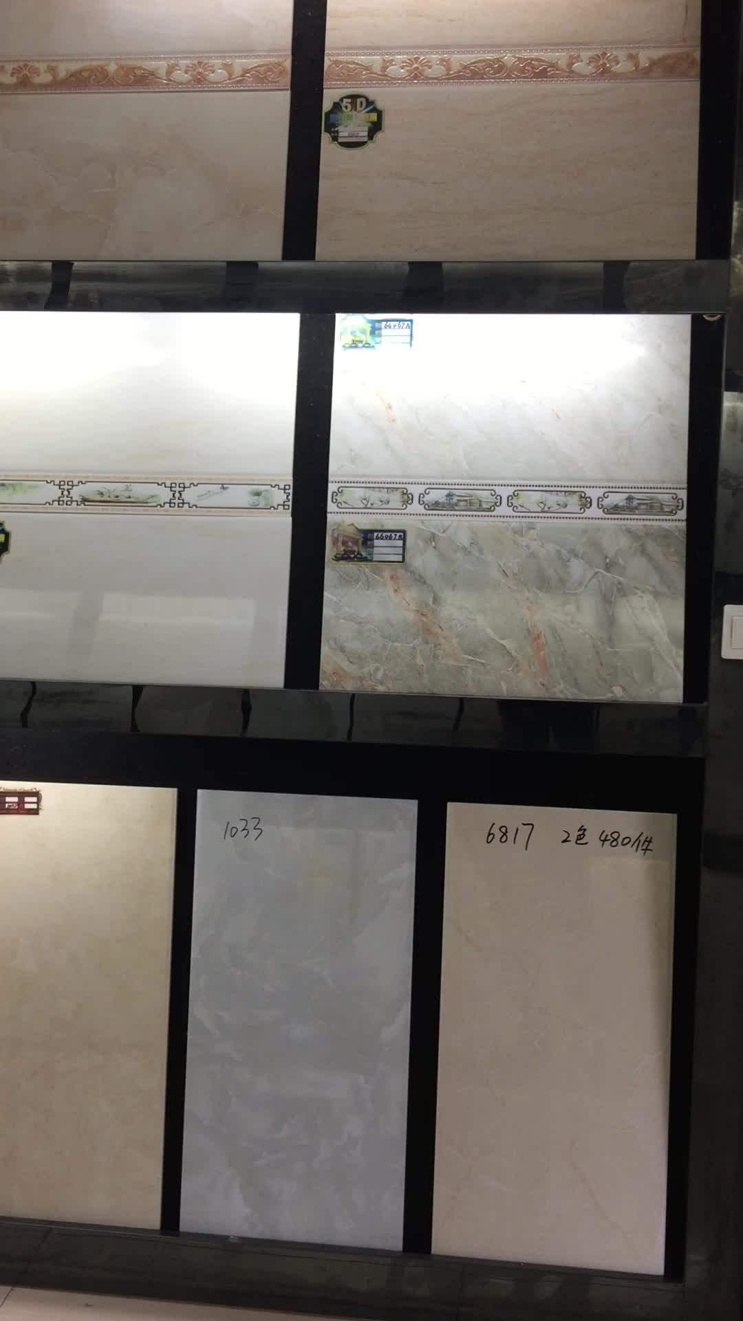 300*600mm Kajaria Ceramic Wall Tiles For Living Room Buy Room Tiles