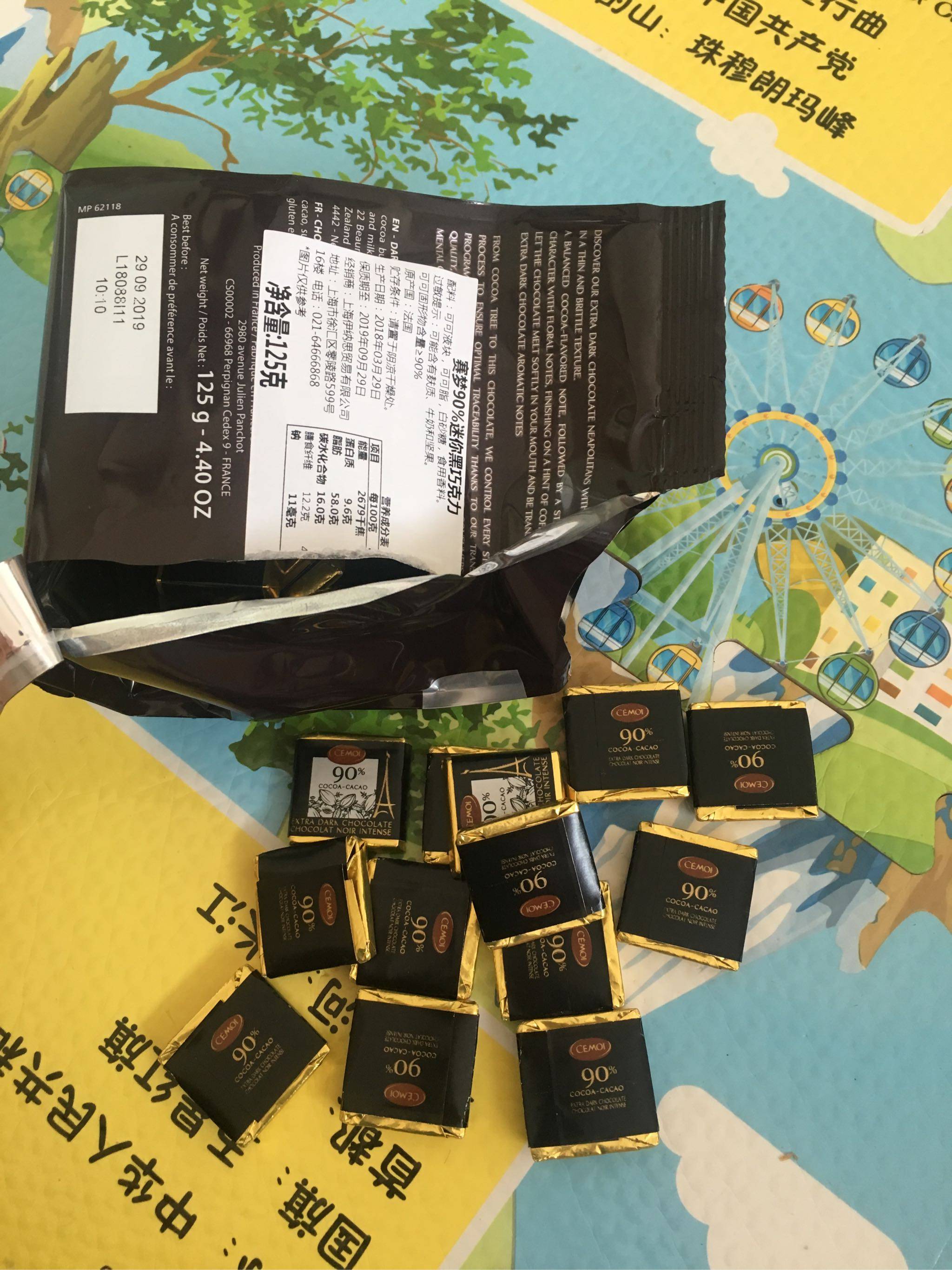 法国赛梦纯黑巧克力怎么样？效果如何多少钱啊，使用一周后效果_搜券