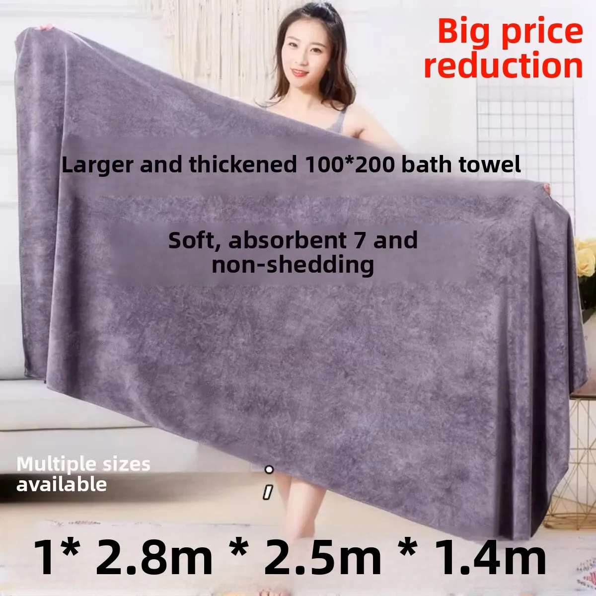 Beauty Salon Bath Towel Massage Household Women's Bed Bed Bed Special Extensive Size Towel Nano Water Absorbent Quick-Drying No Hair