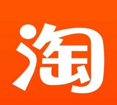 新起特工厂店