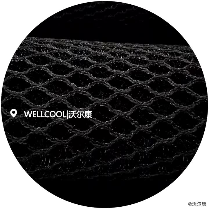 Big Hexagon Reduce Pressure 810mm Air Mesh 3d Spacer Mesh Fabric For