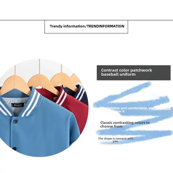 Baseball Suit Jacket Women's Spring and Autumn New Explosions American Retro Style Sports Casual Jacket for Men and Women