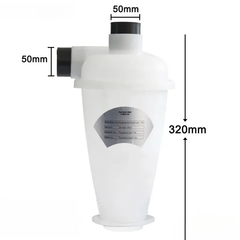 Cyclone dust collector inner diameter woodworking vacuum cleaner cyclone separator grinding engraving dust collector