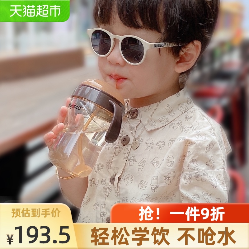 Shixi learn to drink straw Milk duckbill cup Baby drink bottle Big baby leak-proof choke-proof small month old 1