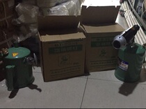 Suzhou Iron Tower Signs Yellow Daidai Petrol Spray Lamps Spray Fire Gun Heating Light Shop Owners Recommend Quality Assurance