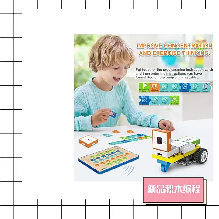 Stem Toy Logic Thinking Training Blocks Car Electronic Component Toy ...