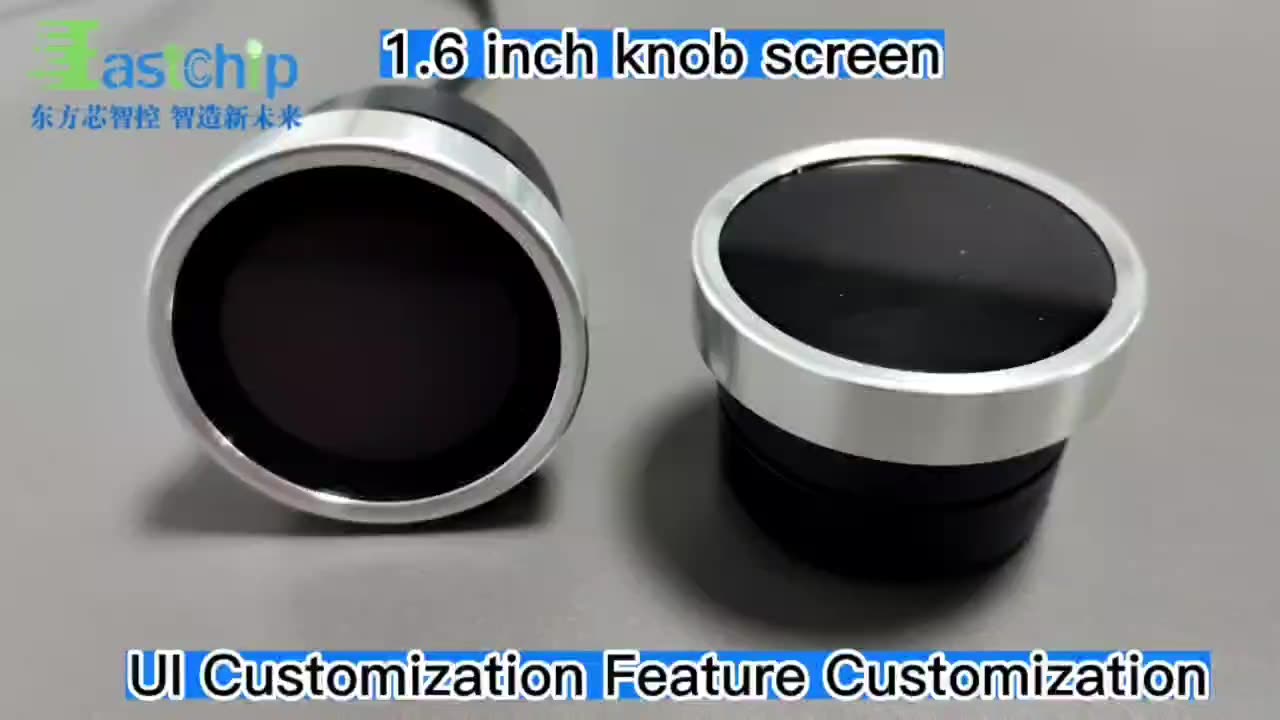 Hmi 1.6 Inch Circular Knob Display Rotary Lcd Circle Round Oled Smart
