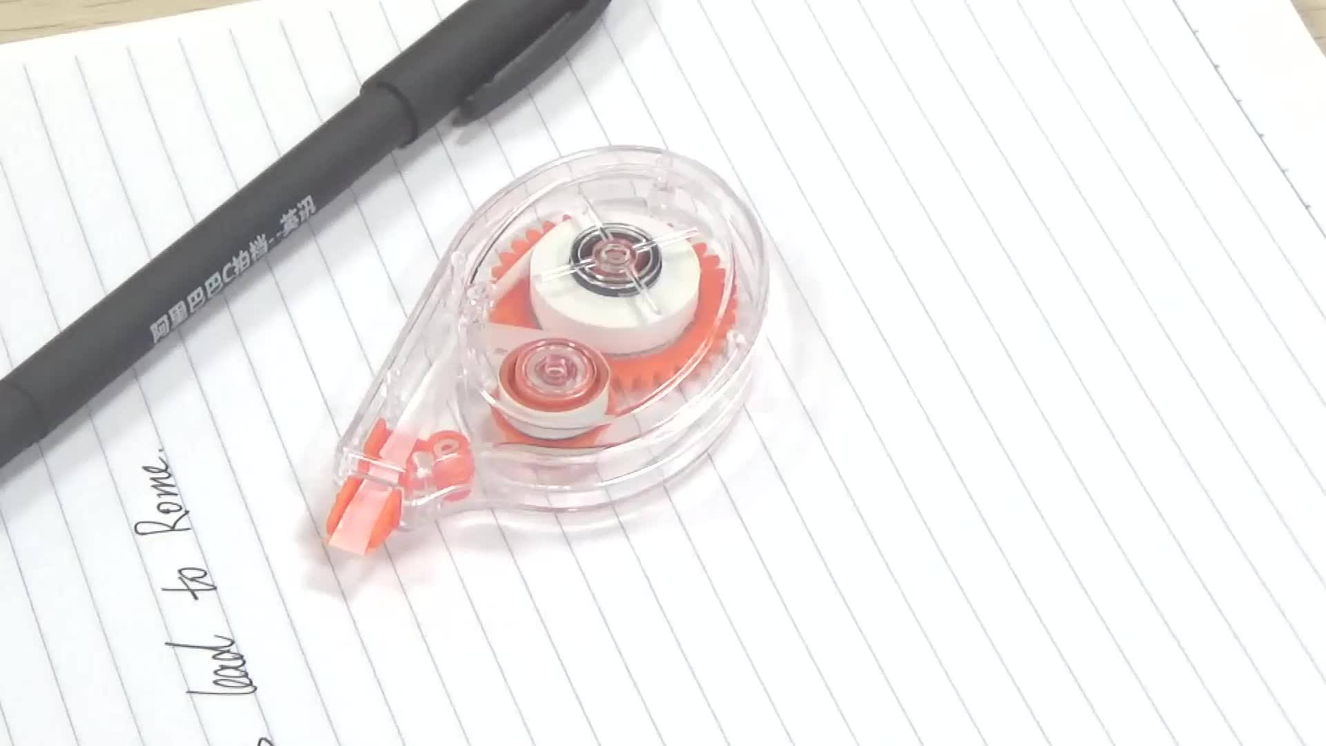 Stationery Adhesive Tape Round Shape Correction Tape Paper Corrector