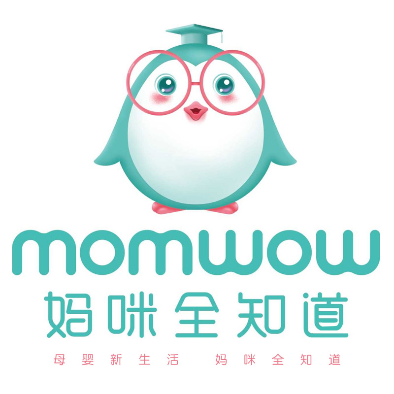 小温暖棉花衣