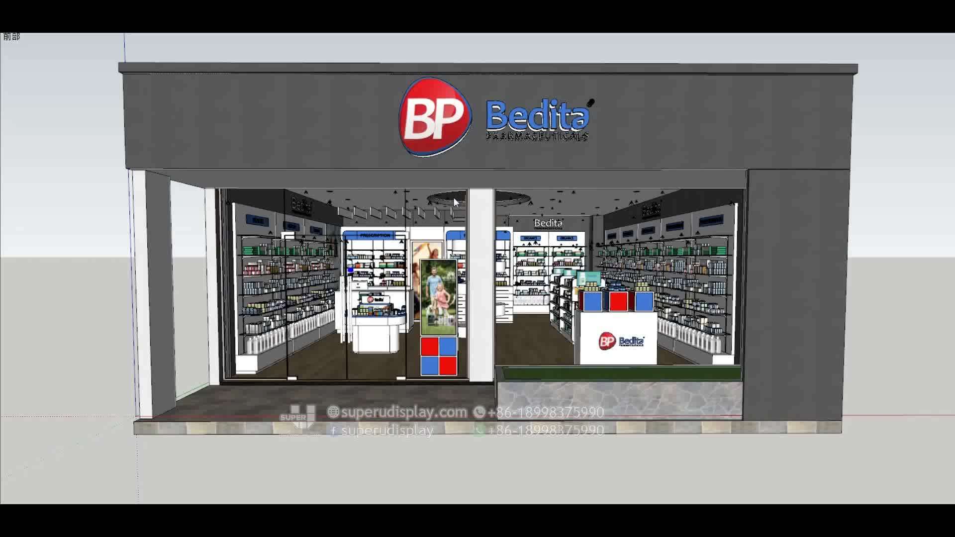 Pharmacy Shelves Wooden With Light For Pharmacy Shop Interior Design