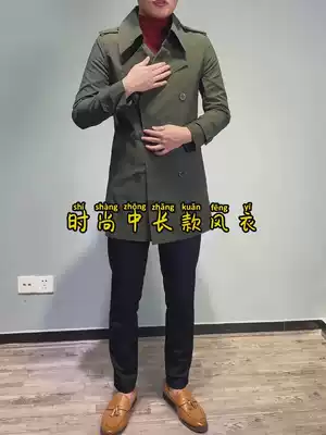 Tide brand 2021 autumn new men's handsome long version double breasted windbreaker Korean fashion casual jacket coat