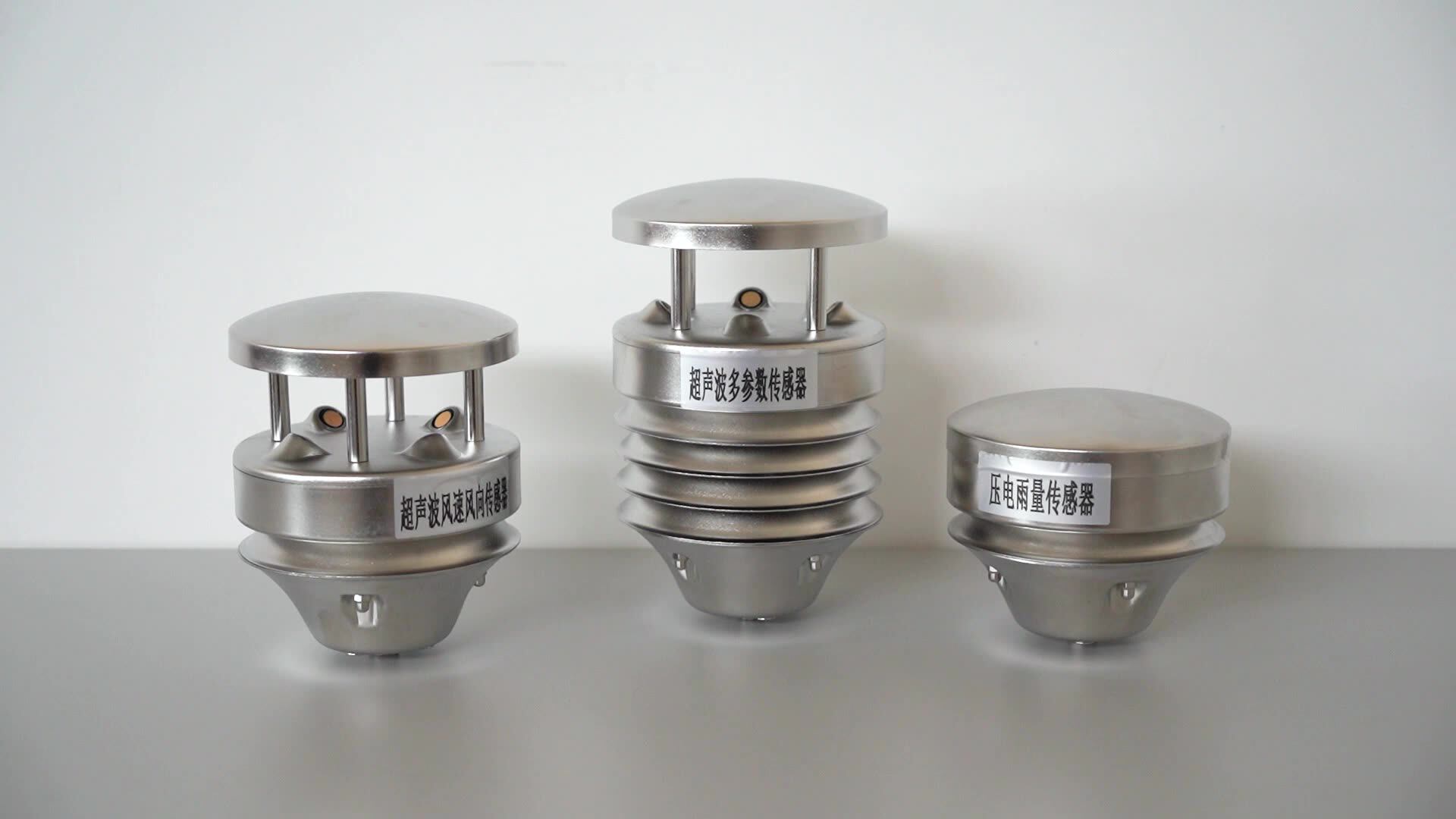 CWT-SWS-A-V10 Aluminum Alloy Wind Speed Sensor - 0-60 M/s Range, 4-20mA/0-5V/0-10V/RS485 Outputs, Industrial Anemometer