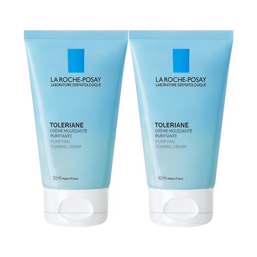 Мягкое очищающее молочко для чувствительной кожи, крем для лица, 50 мл, 2 шт