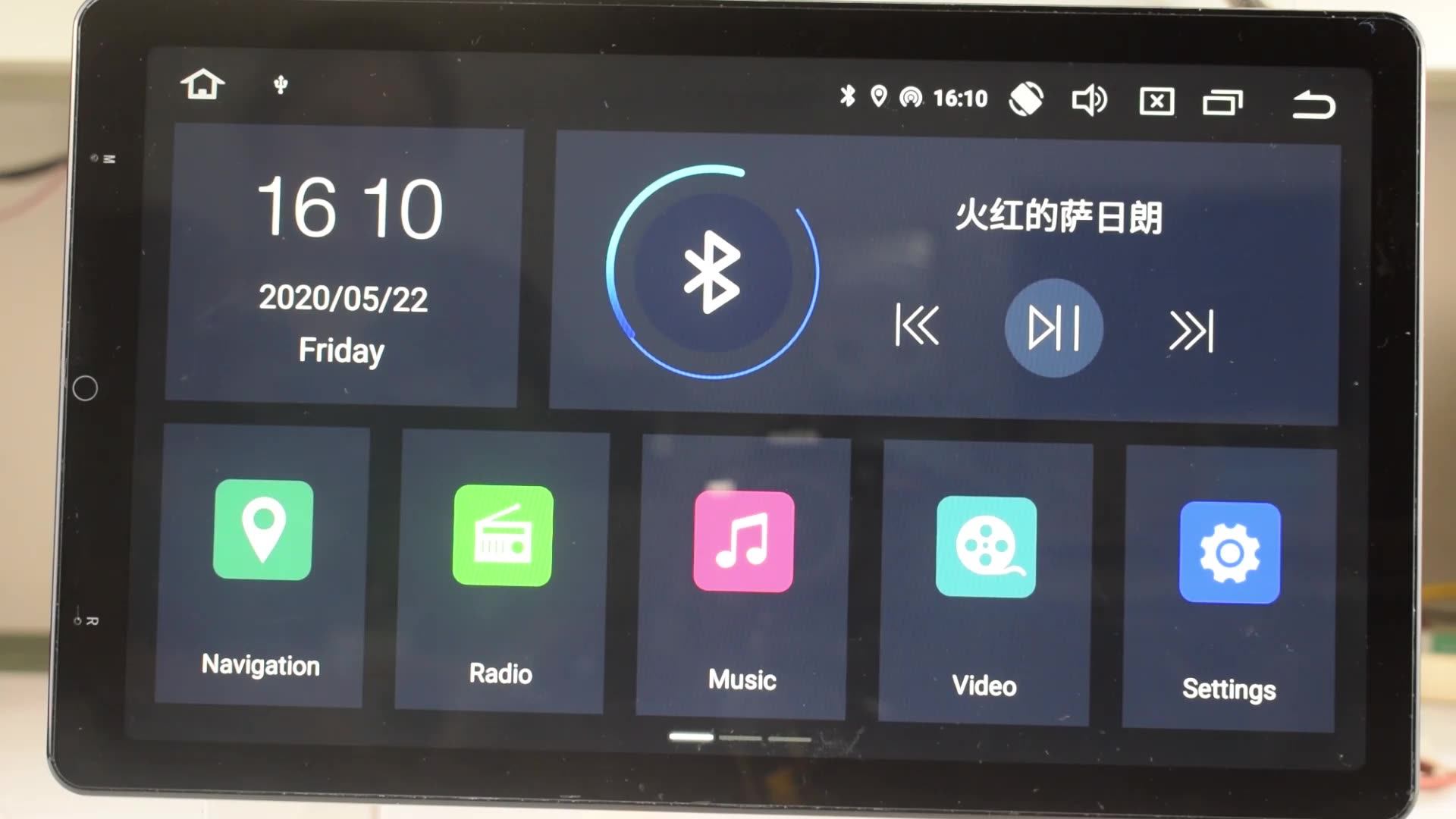 Car Lcd Multimedia Advertising Display With Entertainment & Advertising