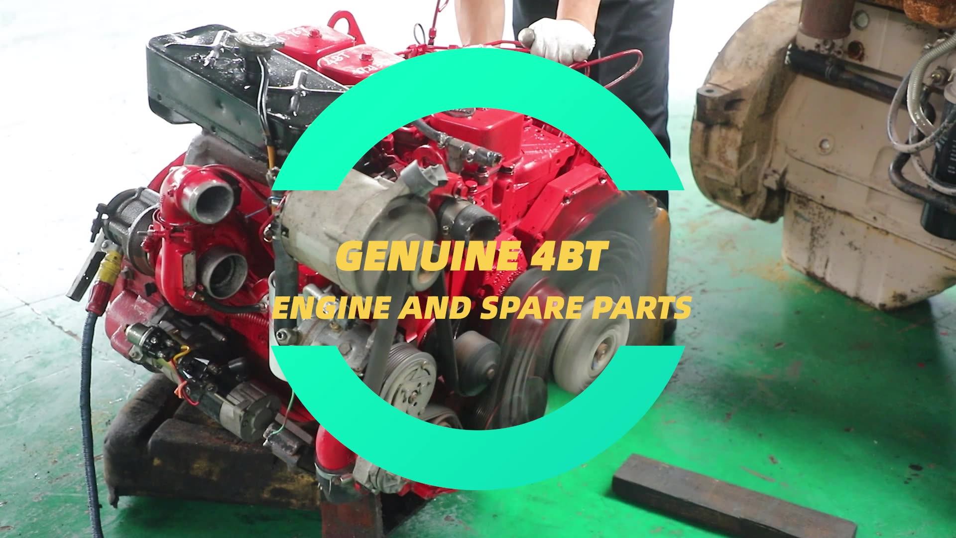 Mitsubishi Canter 4d33 Used Diesel Engine - Oem | Wholesale