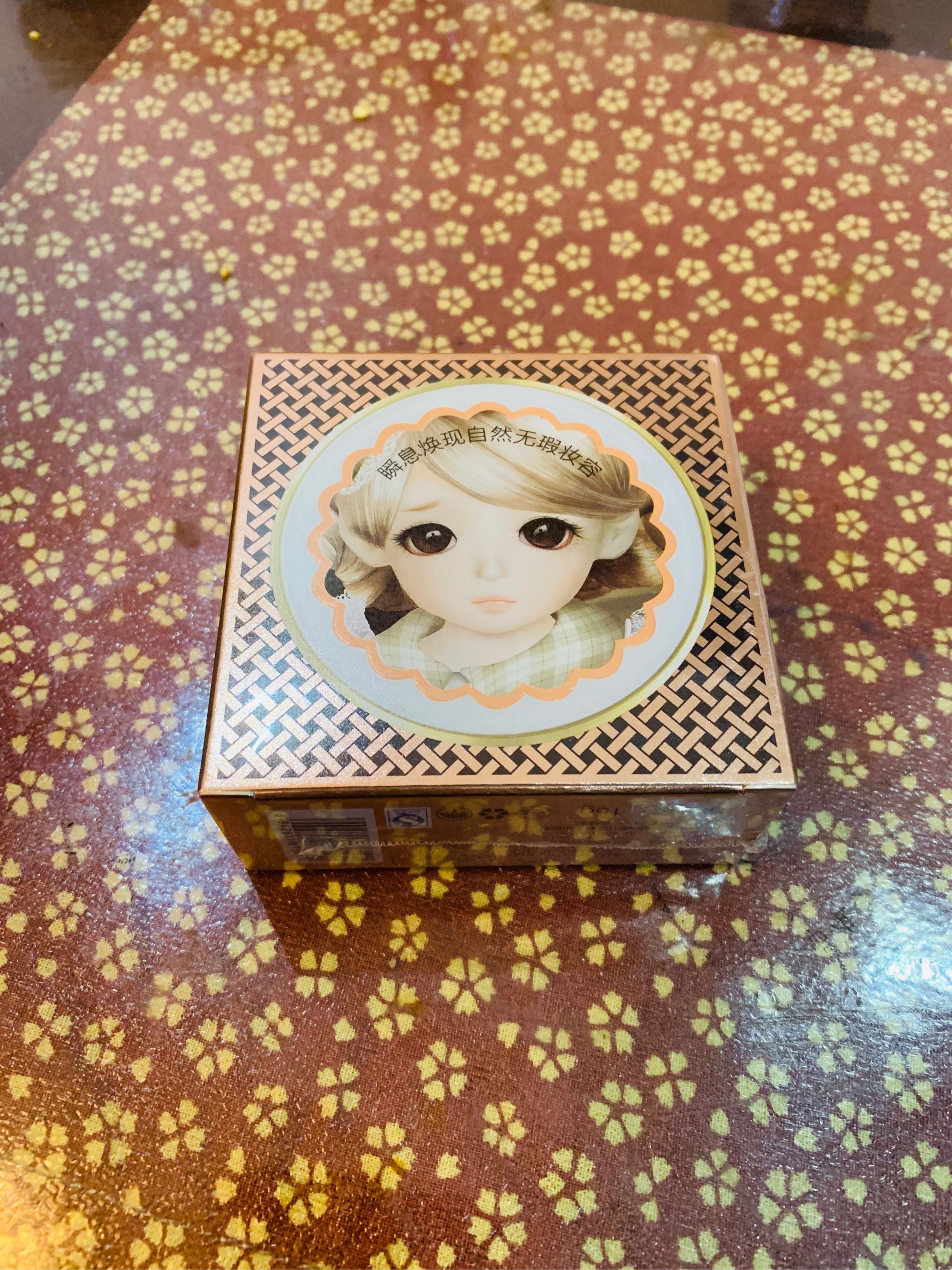 水润无瑕裸妆气垫BB霜好不好用，是什么牌子,第2张