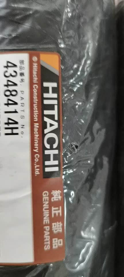 Wire Harness 3108613 for Isuzu Diesel Engine Hitachi ZX450 - High