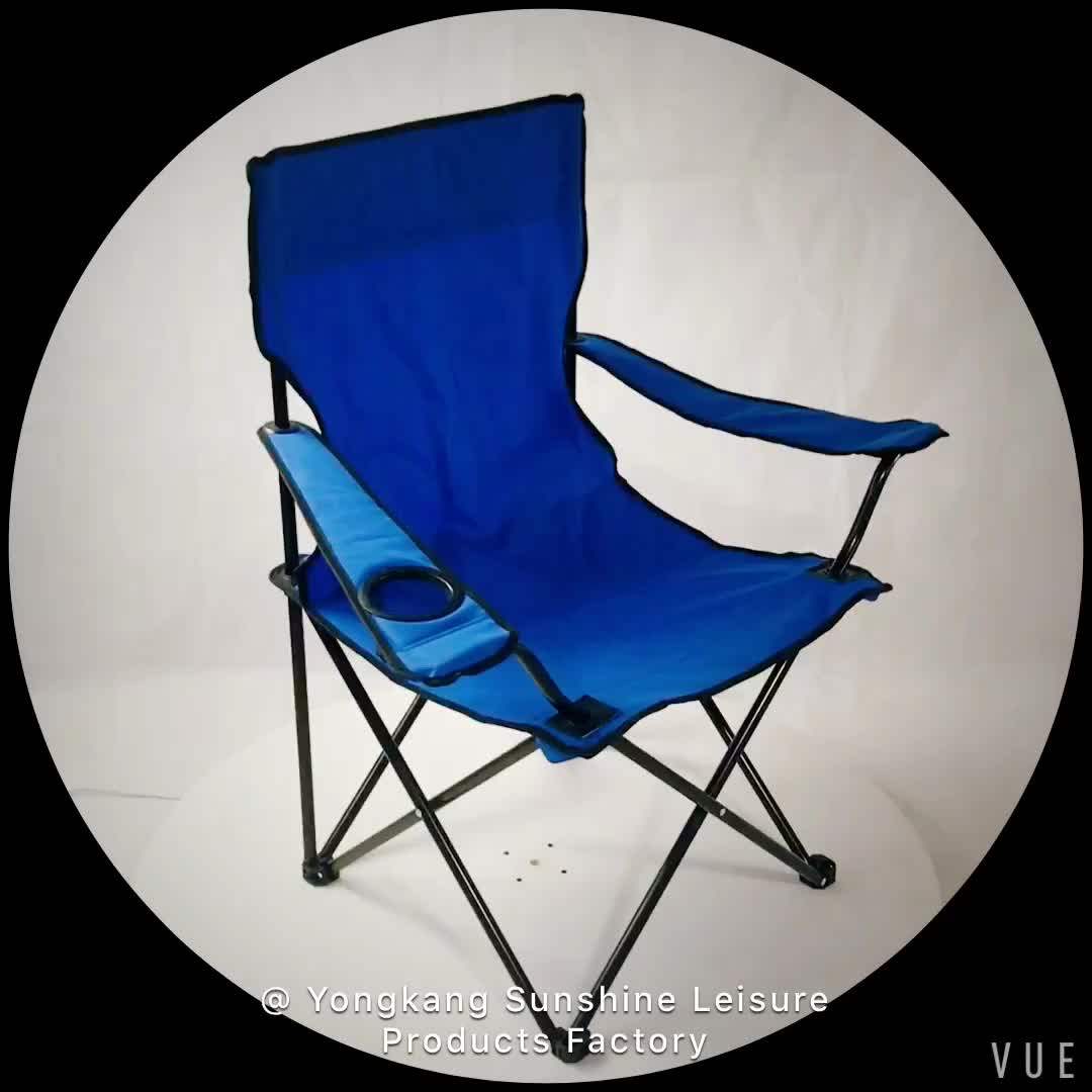 New Design Giant Folding Camping Chair With Cooler Bag Foldable For