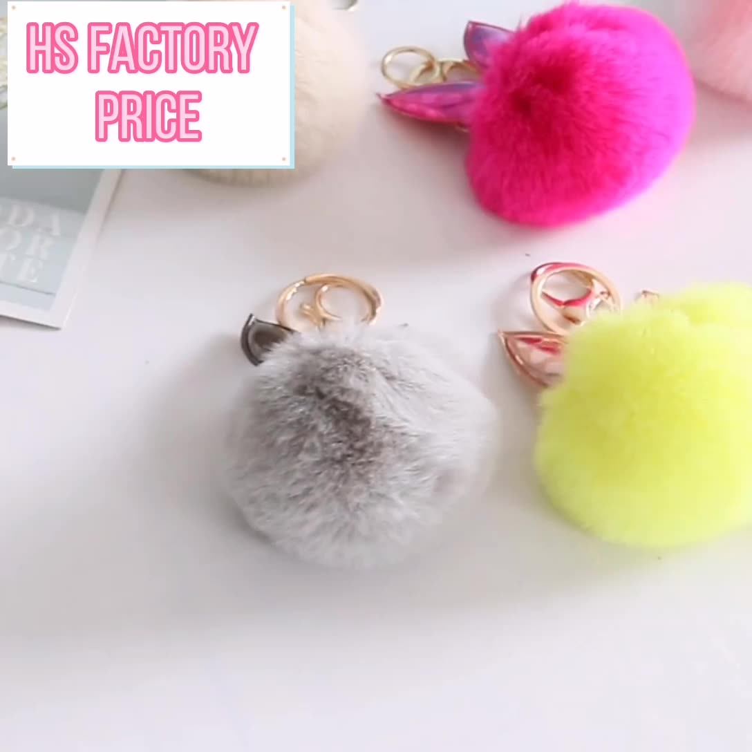 Pom Poms Keychains Fluffy Pompoms Keychain Faux Rabbit Fur Pompoms