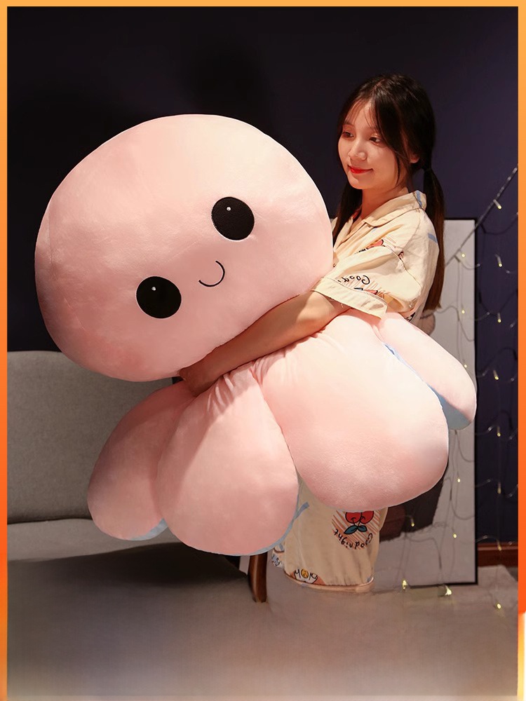 变脸睡觉公仔儿童女孩子章鱼玩偶