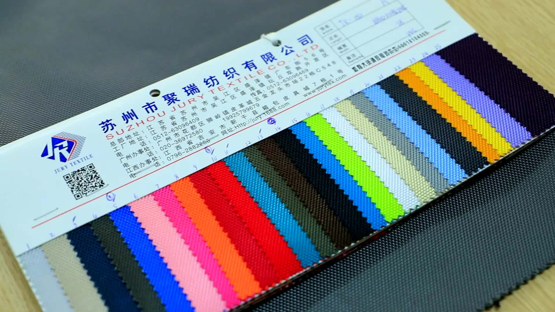Best Selling 420d Twill Pu Waterproof Polyester Imitation Nylon Washed